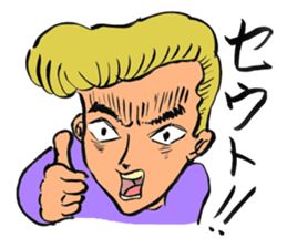 Otsu sticker #235394