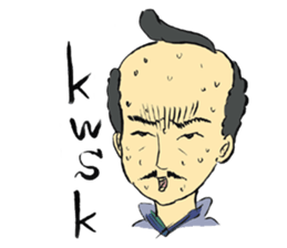 Otsu sticker #235399