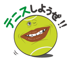 Funny tennis balls sticker #235441