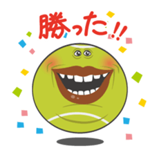 Funny tennis balls sticker #235443