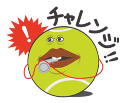 Funny tennis balls sticker #235450