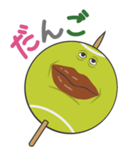 Funny tennis balls sticker #235452