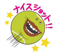 Funny tennis balls sticker #235453