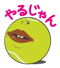 Funny tennis balls sticker #235459