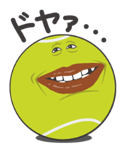 Funny tennis balls sticker #235461