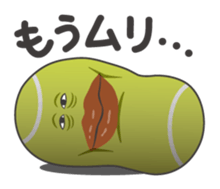 Funny tennis balls sticker #235463