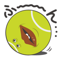 Funny tennis balls sticker #235479