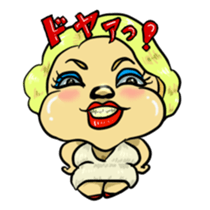 Boo! sticker #235561