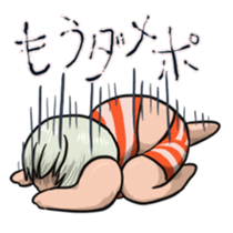 Boo! sticker #235562