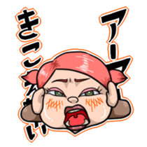 Boo! sticker #235563