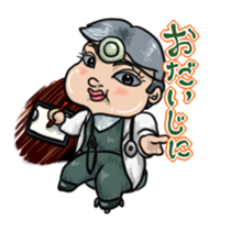 Boo! sticker #235566