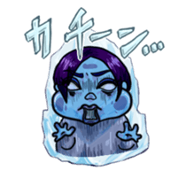 Boo! sticker #235567