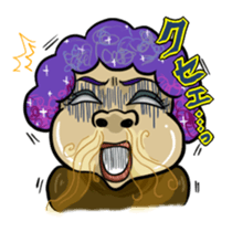 Boo! sticker #235573