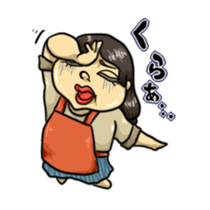 Boo! sticker #235574