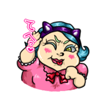 Boo! sticker #235578