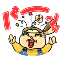 Boo! sticker #235581