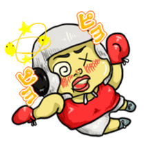 Boo! sticker #235582