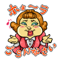 Boo! sticker #235583