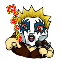 Boo! sticker #235589