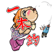 Boo! sticker #235590