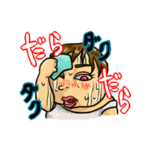 Boo! sticker #235591