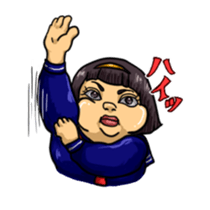 Boo! sticker #235592