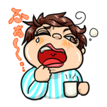 Boo! sticker #235593