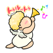 Boo! sticker #235600