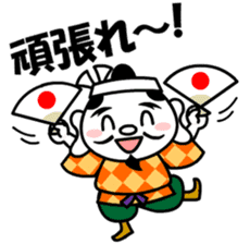 Lucky World Shitifukuchama sticker #235611