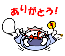 Lucky World Shitifukuchama sticker #235633