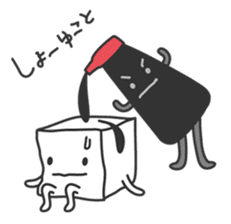 tofusan sticker #235727