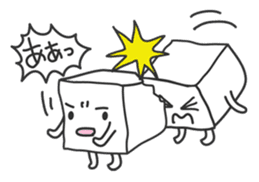tofusan sticker #235731