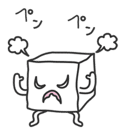 tofusan sticker #235733