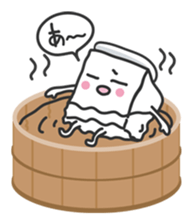 tofusan sticker #235736