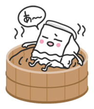 tofusan sticker #235736