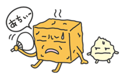 tofusan sticker #235745