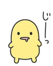 tofusan sticker #235759