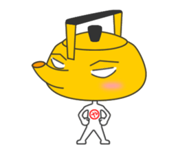 YAKANSAN sticker #236001