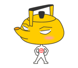 YAKANSAN sticker #236001