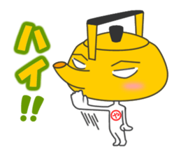 YAKANSAN sticker #236009