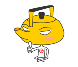 YAKANSAN sticker #236011