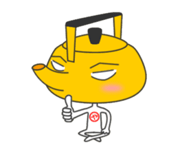 YAKANSAN sticker #236011