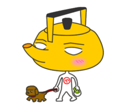 YAKANSAN sticker #236019