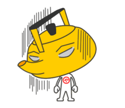 YAKANSAN sticker #236022