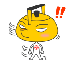 YAKANSAN sticker #236023