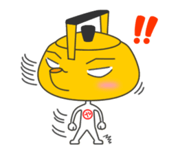 YAKANSAN sticker #236023