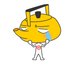 YAKANSAN sticker #236025