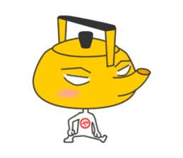 YAKANSAN sticker #236027