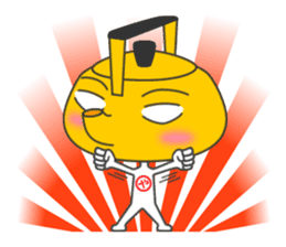 YAKANSAN sticker #236032