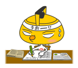 YAKANSAN sticker #236038